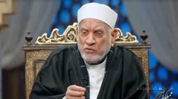 حقيقة وفاة الدكتور أحمد عمر هاشم تفاصيل وموعد تشييع الجنازة من الجامع الأزهر 1